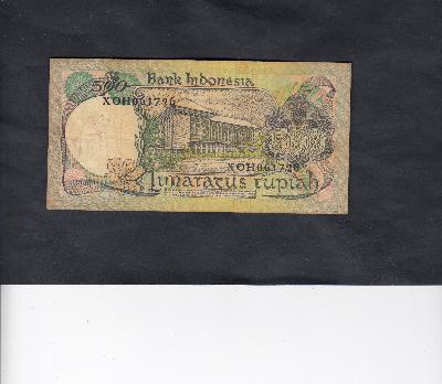 Beschrijving achterzijde: BUILDING